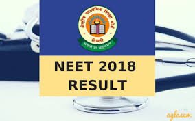 cbse results